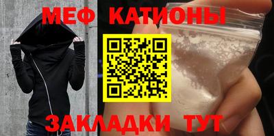 хмурый Нарткала