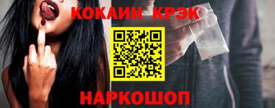 хмурый Нарткала
