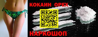 хмурый Нарткала
