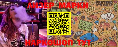 прущая мука Наро-Фоминск