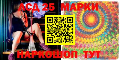 хмурый Нарткала