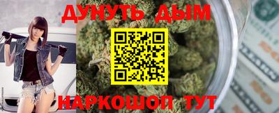 кристаллы Нальчик