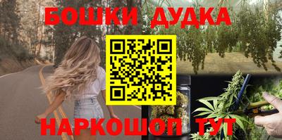 кристаллы Нальчик