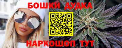 хмурый Нарткала