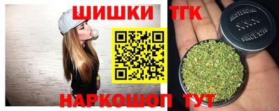 прущая мука Наро-Фоминск