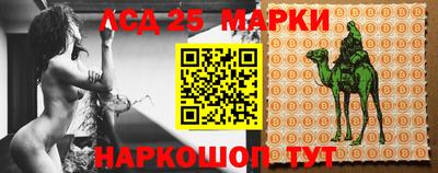 хмурый Нарткала