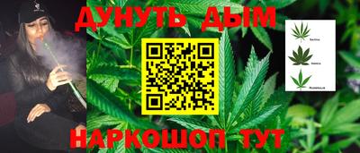 хмурый Нарткала