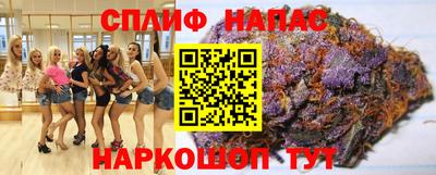 кристаллы Нальчик