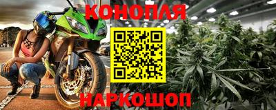 прущая мука Наро-Фоминск