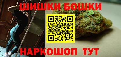 кристаллы Нальчик