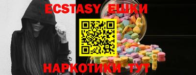 хмурый Нарткала