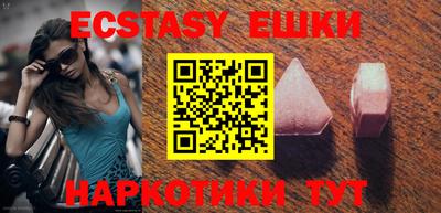 прущая мука Наро-Фоминск