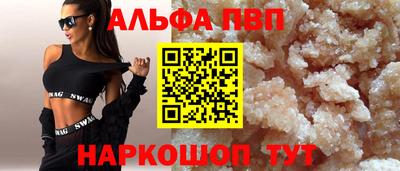 хмурый Нарткала