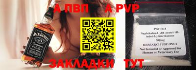 хмурый Нарткала
