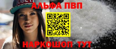 хмурый Нарткала