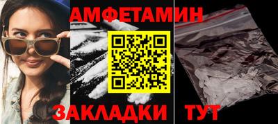 хмурый Нарткала