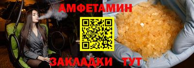 хмурый Нарткала