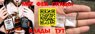 прущая мука Наро-Фоминск