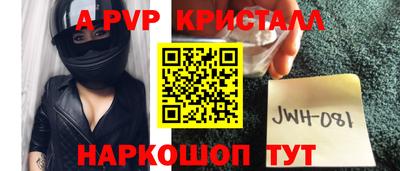 хмурый Нарткала