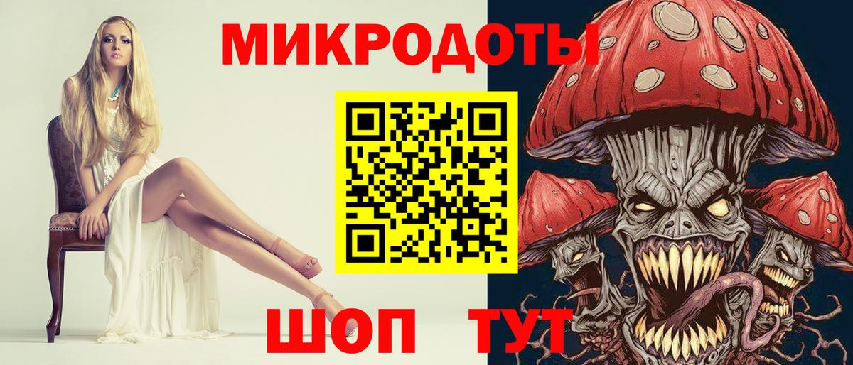 Галлюциногенные грибы прущие грибы Верхняя Салда