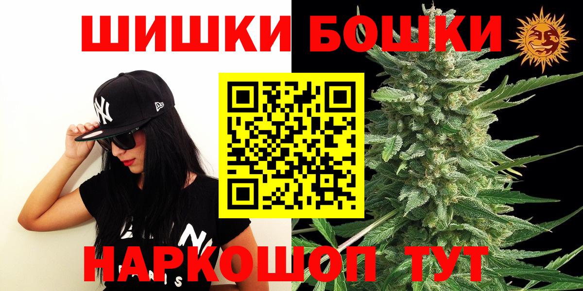 Верхняя Салда  Марихуана MAZAR  Вход с VPN  Бошки марихуана семена  МАРИХУАНА индика 